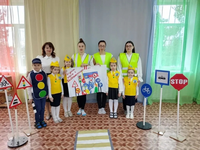 Веселый светофор 2026!